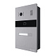 картинка Slinex MA-01CRHD Индивидуальная вызывная панель от компании Intant